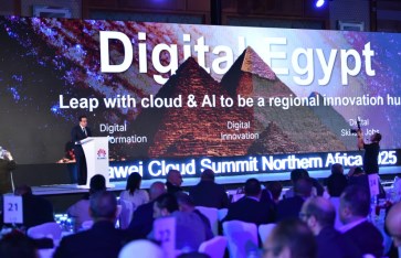 مشاركة وزير الصحة فى قمة هاواوى مشاركة وزير الصحة فى قمة هاواوى