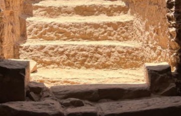 كشف اثري جديد