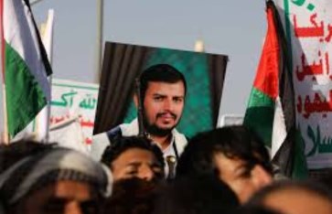 جماعة الحوثيين اليمنية جماعة الحوثيين اليمنية