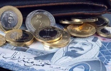 سعر الريال السعودي اليوم سعر الريال السعودي اليوم