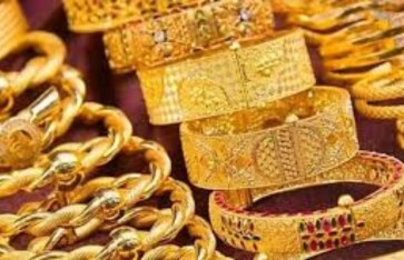 أسعار الذهب اليوم الخميس  أسعار الذهب اليوم الخميس