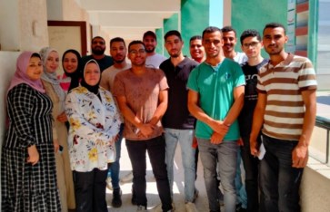 جامعة دمنهور جامعة دمنهور