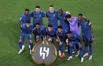 الهلال السعودي الهلال السعودي