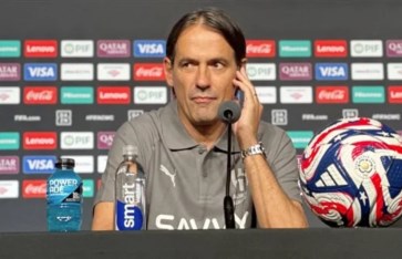 إنزاجي إنزاجي