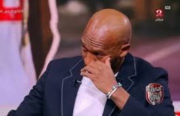 شيكابالا شيكابالا