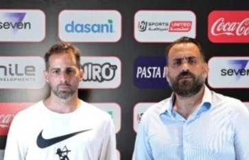 فيريرا وجون إدوارد   فيريرا وجون إدوارد