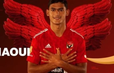 كريستو كريستو