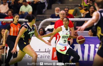 منتخب مصر للسيدات منتخب مصر للسيدات