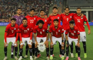 منتخب مصر للشباب 