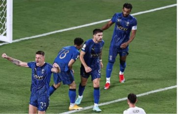 الهلال الهلال