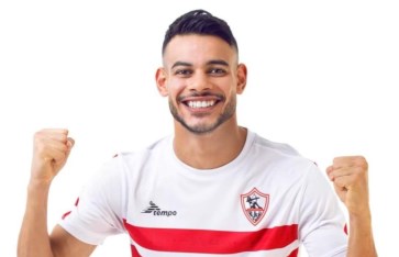 دونجا دونجا