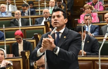 وزارة الشباب والرياضة وزارة الشباب والرياضة