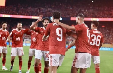 النادي الأهلي 