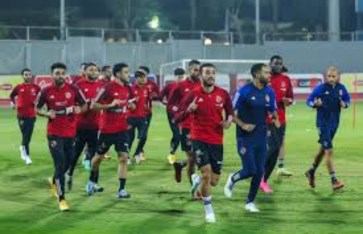 النادي الأهلي  النادي الأهلي