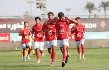 النادي الأهلي 