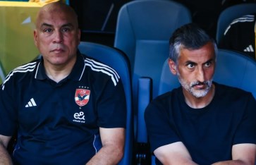 النادي الأهلي  النادي الأهلي