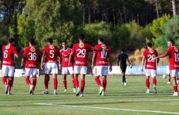 النادي الأهلي  النادي الأهلي