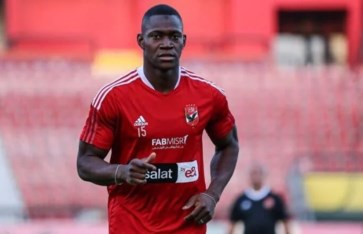 النادي الأهلي  النادي الأهلي