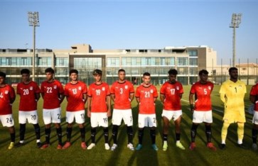 منتخب الشباب  منتخب الشباب