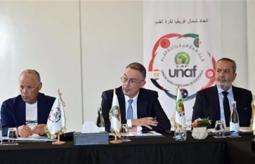 اتحاد شمال إفريقيا يعتمد بطولات نسائية جديدة اتحاد شمال إفريقيا يعتمد بطولات نسائية جديدة