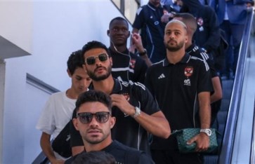 النادي الأهلي النادي الأهلي