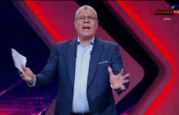 شوبير شوبير