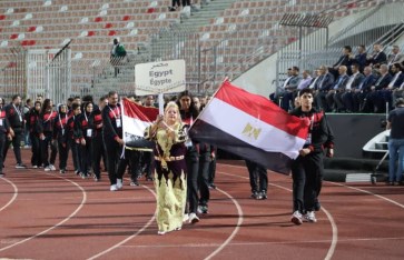 بعثة مصر  بعثة مصر