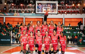 منتخب مصر لكرة السلة للسيدات