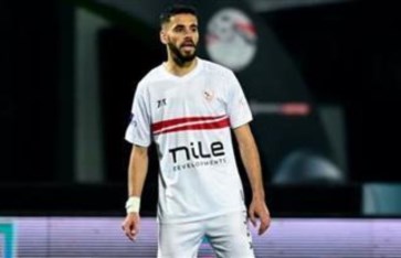 نتايك نتايك