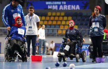 البطولة الأفريقية للبوتشيا   البطولة الأفريقية للبوتشيا