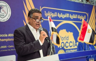 أحمد آدم أحمد آدم