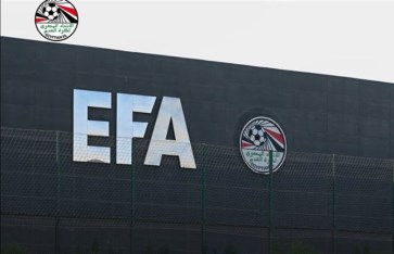 قرعة دوري القسم الثاني للكرة النسائية قرعة دوري القسم الثاني للكرة النسائية