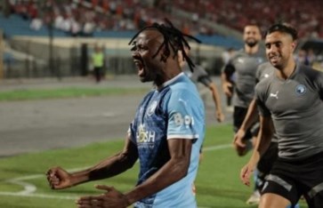 ماييلي ماييلي