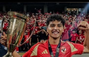 محمد عبد الله