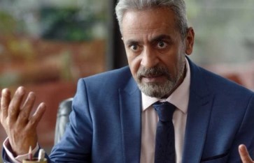 أرشيفية أرشيفية