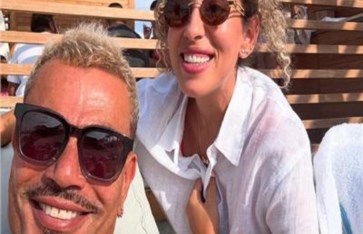 أرشيفية أرشيفية