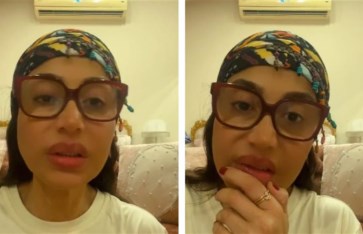 أرشيفية أرشيفية