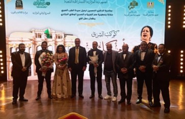 أرشيفية أرشيفية