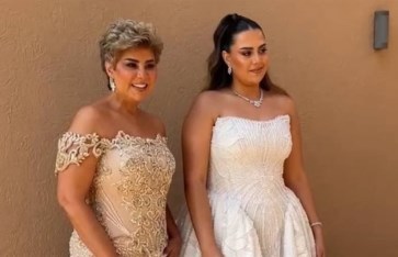 أرشيفية أرشيفية