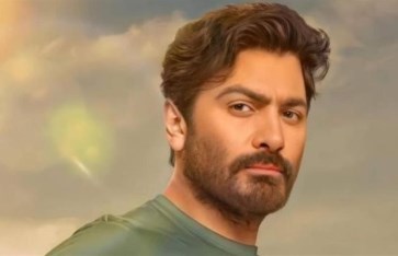 أرشيفية أرشيفية