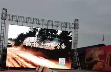 أرشيفية أرشيفية