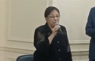 أرشيفية أرشيفية