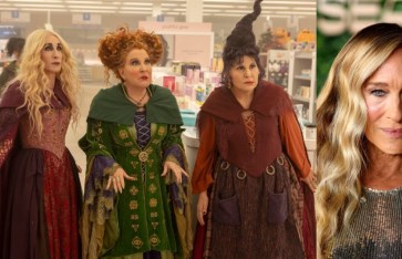 أرشيفية أرشيفية