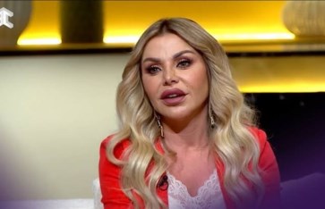 أرشيفية أرشيفية