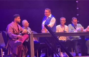 أرشيفية أرشيفية