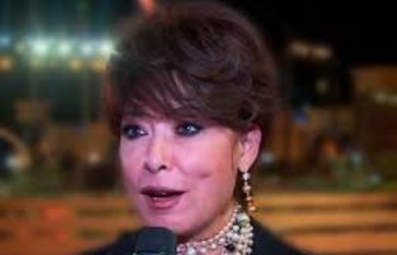 أرشيفية أرشيفية