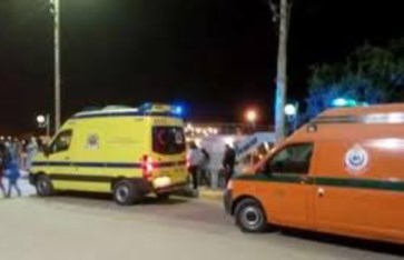 اسعاف اسعاف