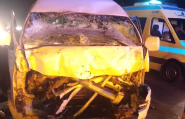 حادث تصادم  حادث تصادم