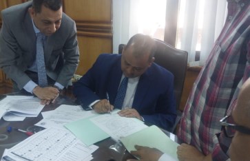 فتح باب التقديم لانتخابات مجلس الشيوخ  فتح باب التقديم لانتخابات مجلس الشيوخ