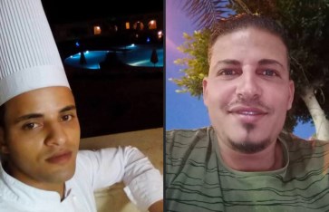 ضحايا الحادث